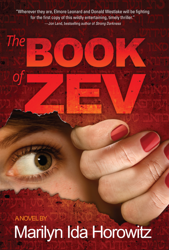 The Book of Zev