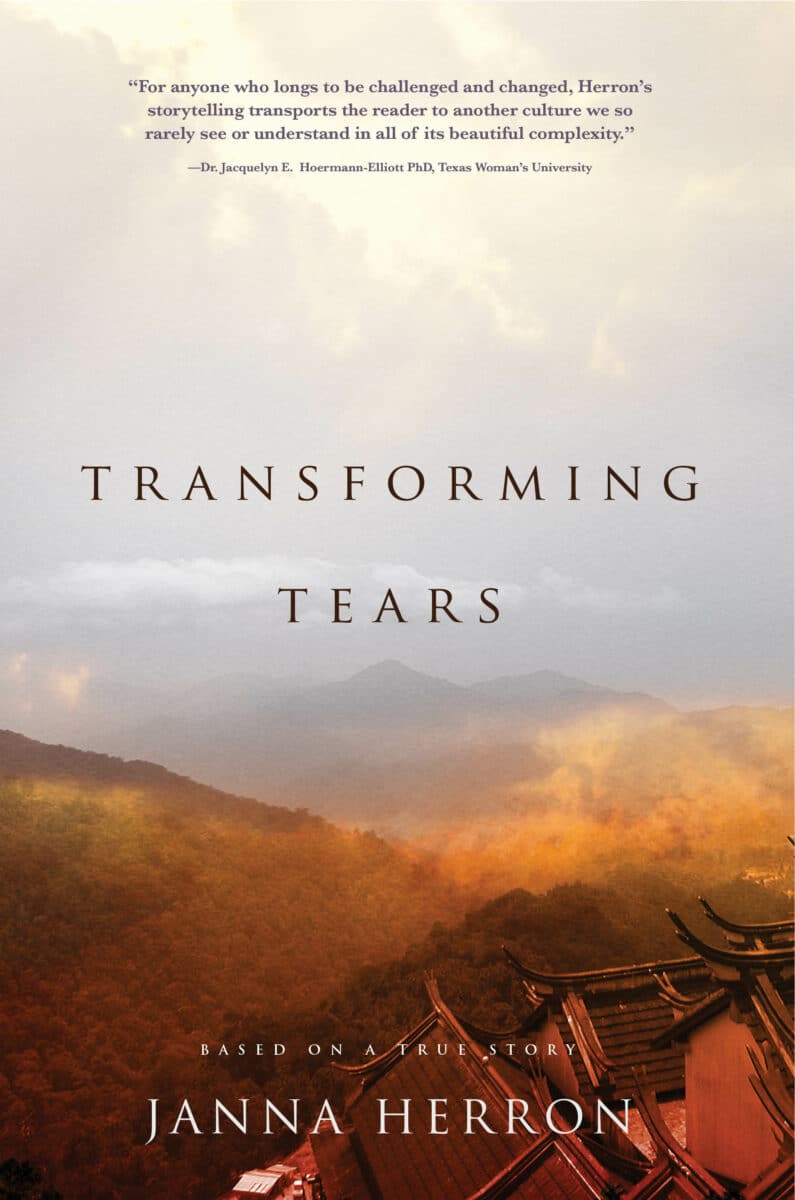 Transforming Tears