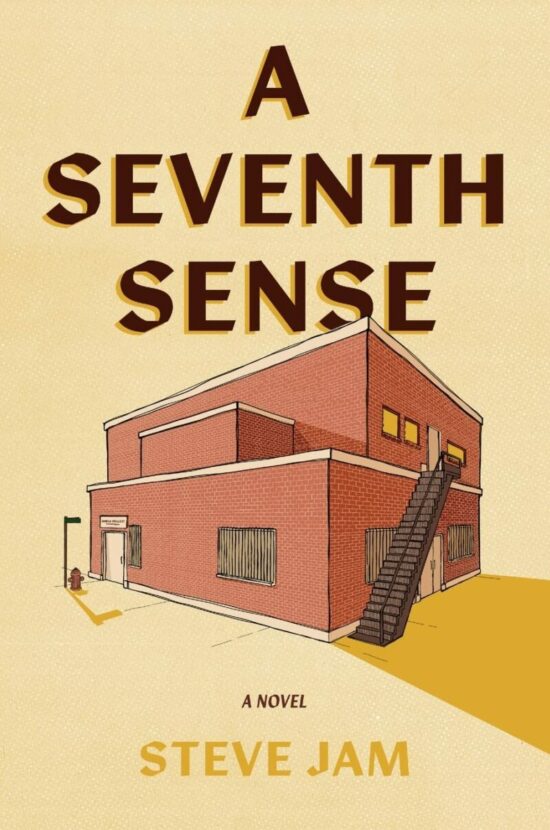 A Seventh Sense