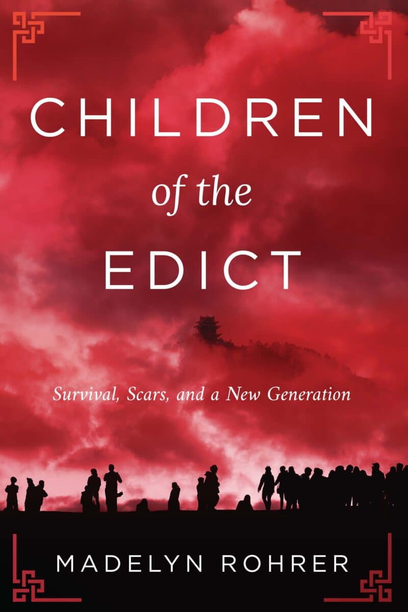 Children of the Edict